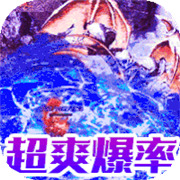 传奇新服游戏投资