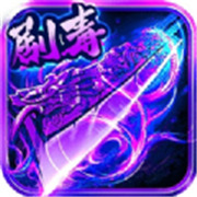 新开传奇新服唐山
